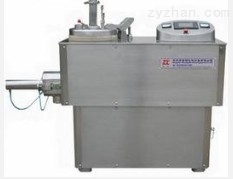 GHL高速混合制粒机 常州市震华干燥设备的技术与应用